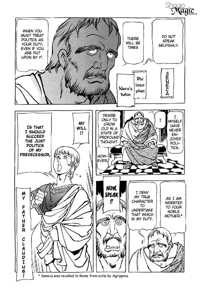 Waga Na wa Nero Chapter 1 22